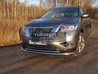 Решетка радиатора нижняя 12 мм Nissan Pathfinder 2014